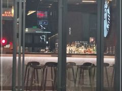 门面-星巴克臻选®️咖啡·酒坊Bar Mixato