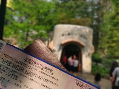 -三鹰之森吉卜力美术馆