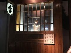 -嘉定博物馆