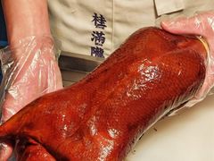 -桂满陇·海市蜃楼·黑金(国金店)