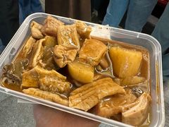 萝卜牛杂-老day牛杂(官也街总店)