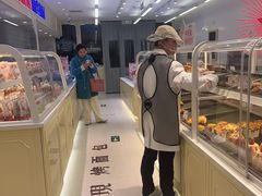 -红星前进面包牛奶公司(畅春园店)