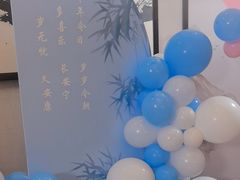 -宋宴(虎跑店)
