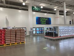 -山姆会员商店(邻瑞广场店)