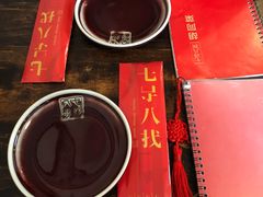 -锅儿挑面馆