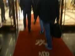 -沪华海鲜大酒楼(南汇店)