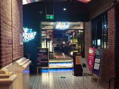 -欢乐牧场(T12店)