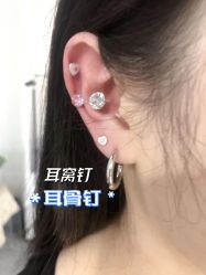 -AI艾耳·专业手工耳洞·穿孔美学馆