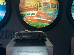 -磁浮交通科技馆