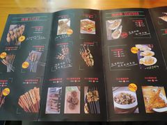 -小红烤翅(傅厚岗店)