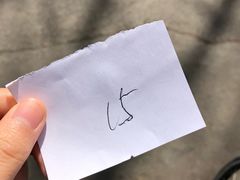 -玫瑰红烤羊排(北新桥三条店)