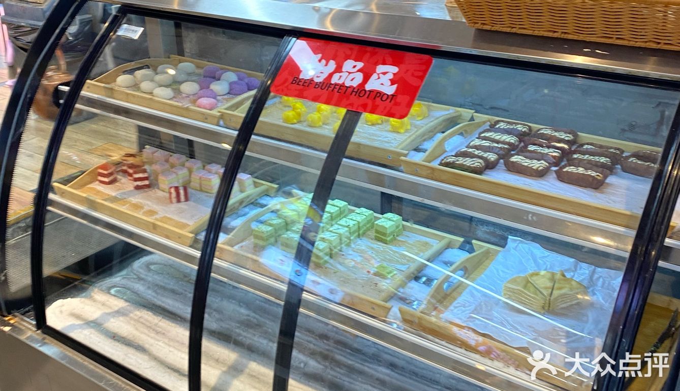 靠实力说话的自助