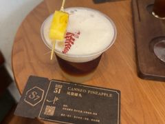 -Parking Coffee(孩儿巷店)