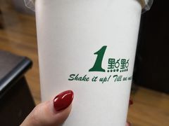 -1点点(芦潮港店)
