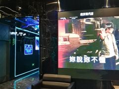 -欢乐迪KTV(南京夫子庙三山街店)