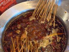 -钢管厂五区小郡肝火锅串串香(总店)