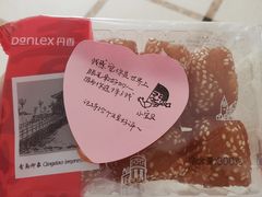 -丹香(青岛伊春路店)