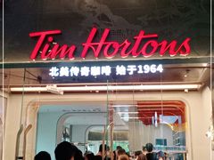 门面-Tims天好咖啡(河西万象城店)