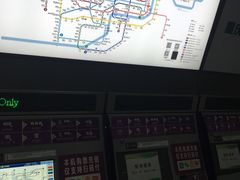 -红土地(地铁站)