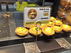 -鲍师傅糕点(青年汇店)