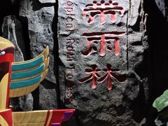 -泉城欧乐堡海洋极地世界
