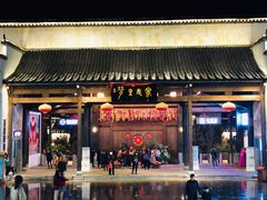 -婺源梦里老家大型山水实景演出