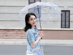 -巴公房子