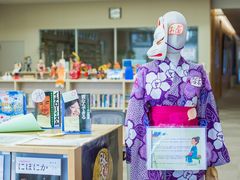 -日本大使馆-新闻文化中心