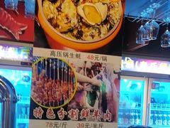 -路边边.炒菜烧烤.音乐餐厅(良乡长虹店)