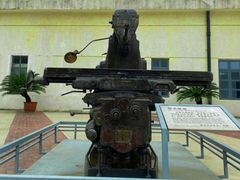 -柳州工业博物馆