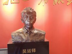 -北方兵器城
