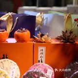 🎡虹口龙之梦的春日市集限时开启🎡
