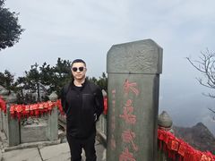 -武当山风景区