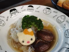 -柚下次·关东煮