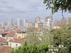 -观象山公园