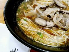 android_upload_pic-小厨面(巨野路店)