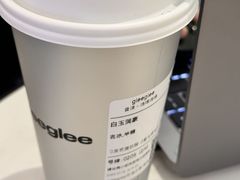 -gleeglee乐溢亦茶(合生汇店)