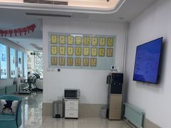 -北京观赏动物医院·24小时大型综合·猫专科·异宠专科