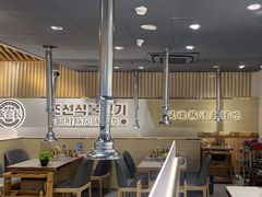 -金会长自助海鲜·烤肉(人民广场店)