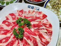-要德火锅(甪直店)