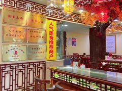 -金杨拉面王小吃面馆·牛三宝面·红烧牛肉粉