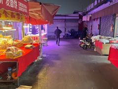 -王庄市场