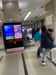 -首都医科大学附属北京儿童医院