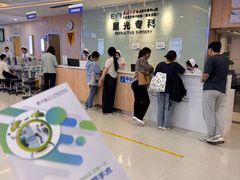 -武汉大学附属爱尔眼科医院(湖北总院)