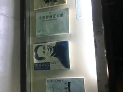 -沈从文故居