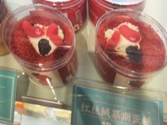 -罗莎蛋糕Rosa bread(印象汇店)