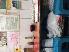 -马记粉店(五一东村店)