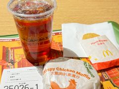 -麦当劳(南京水西门大街店)