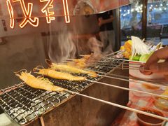 -生火火·小炉子炭烤(金楠天街总店)
