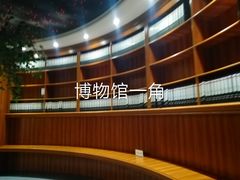 -李昌钰刑侦科学博物馆